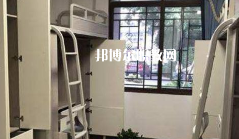 貴州工程職業(yè)學院(中職部)2022年宿舍條件
