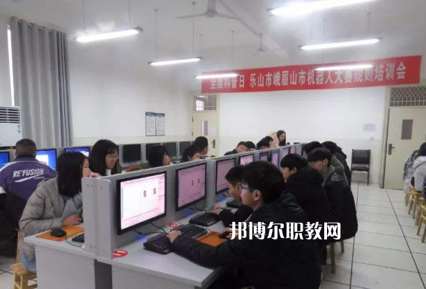 峨眉山職業(yè)技術(shù)學(xué)校2022年報(bào)名條件、招生要求、招生對(duì)象