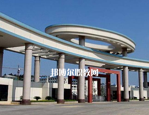 重慶酉陽民族師范學校2022年報名條件、招生要求、招生對象
