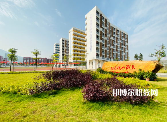 深圳第三職業(yè)技術(shù)學(xué)校2022年報(bào)名條件、招生要求、招生對(duì)象