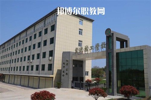 懷寧宏達(dá)技工學(xué)校2022年報(bào)名條件、招生要求、招生對(duì)象