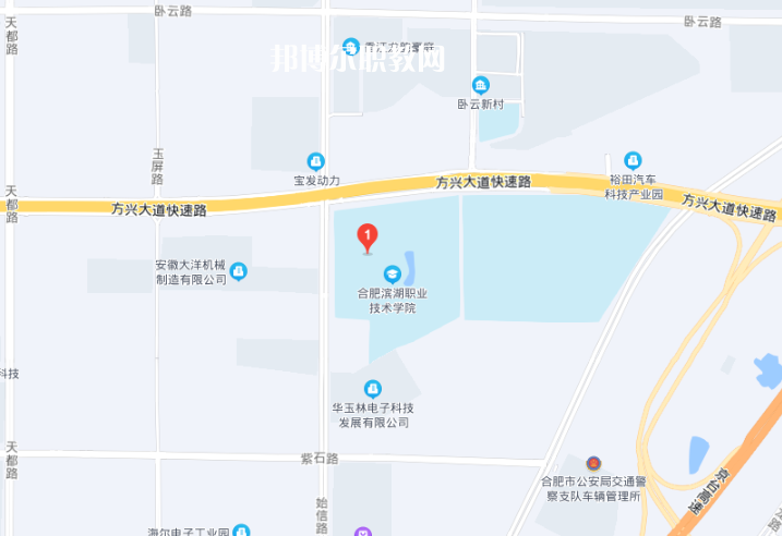安徽明星科技中專(zhuān)學(xué)校地址在哪里