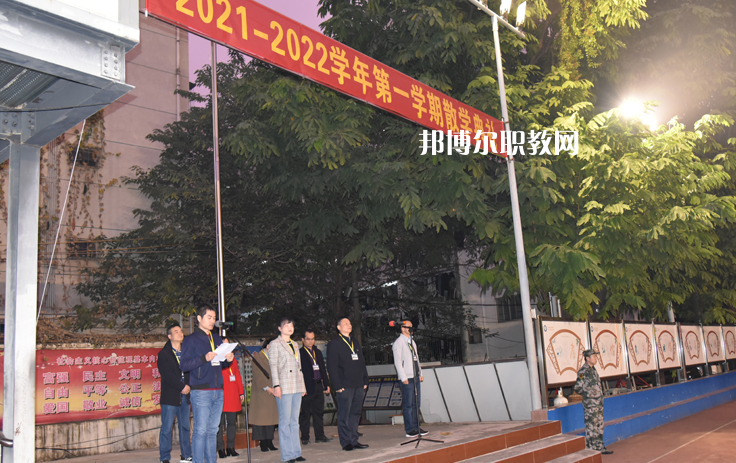 廣西機電工業(yè)學校2022年報名條件、招生要求、招生對象