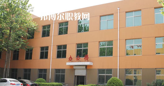 滄州市職業(yè)技術(shù)教育中心2022年學(xué)費、收費多少