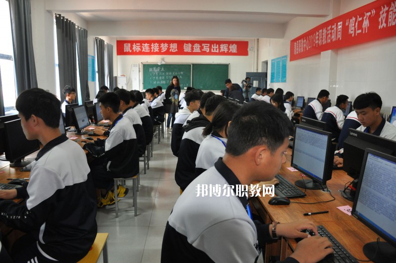 魏縣綜合職業(yè)技術(shù)教育中心2022年報(bào)名條件、招生要求、招生對(duì)象