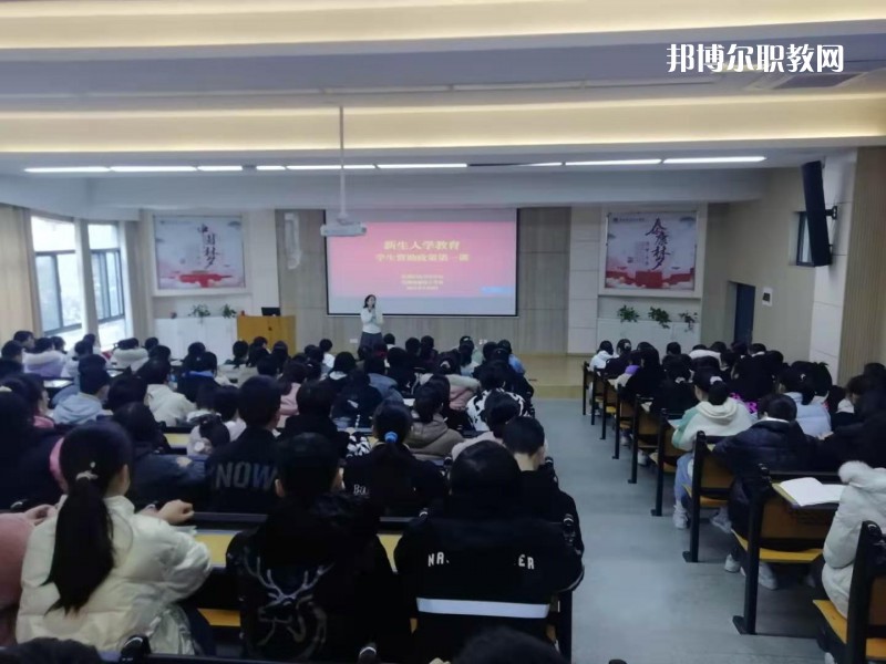 蕪湖醫(yī)藥衛(wèi)生學(xué)校2022年報名條件、招生要求、招生對象