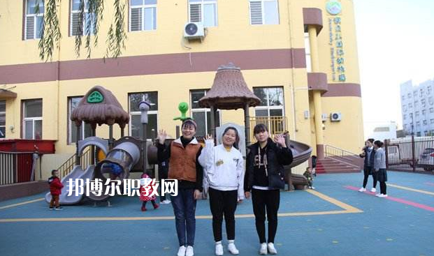 河北石家莊幼兒師范學(xué)校2022年報(bào)名條件、招生要求、招生對(duì)象