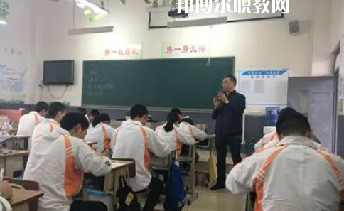 四川武勝職業(yè)中專(zhuān)學(xué)校2022年有哪些專(zhuān)業(yè)