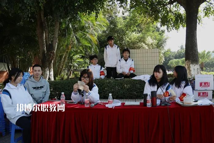 佛山順德區(qū)李偉強(qiáng)職業(yè)技術(shù)學(xué)校2022年報(bào)名條件、招生要求、招生對(duì)象