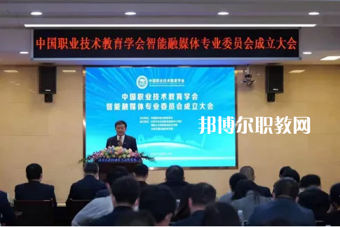 達州技師學(xué)院怎么樣、好不好