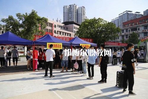 四川省達(dá)縣職業(yè)高級(jí)中學(xué)2022年報(bào)名條件、招生要求、招生對(duì)象