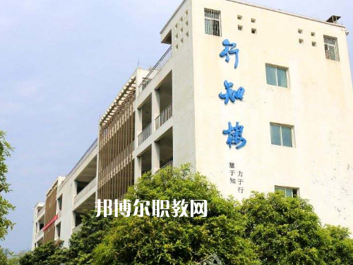 秀山職教中心2022年報名條件、招生要求、招生對象
