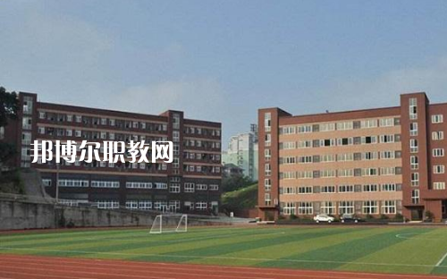 重慶聯(lián)合技工學(xué)校2022年報名條件、招生要求、招生對象