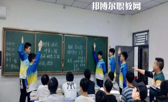 達(dá)州遠(yuǎn)航職業(yè)技術(shù)學(xué)校2022年報(bào)名條件、招生要求、招生對(duì)象