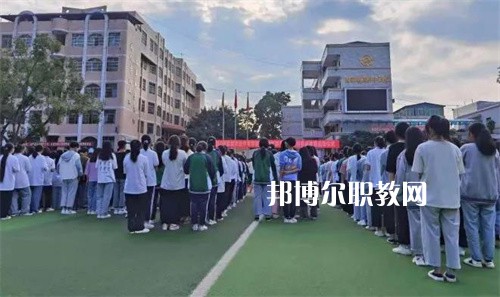 怒江州民族中等專(zhuān)業(yè)學(xué)校2022年學(xué)費(fèi)、收費(fèi)多少