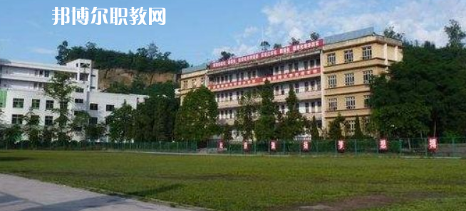 岳池職業(yè)技術學校2022年報名條件、招生要求、招生對象