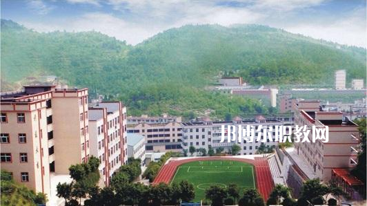 重慶永川工商學(xué)校2022年學(xué)費(fèi)、收費(fèi)多少