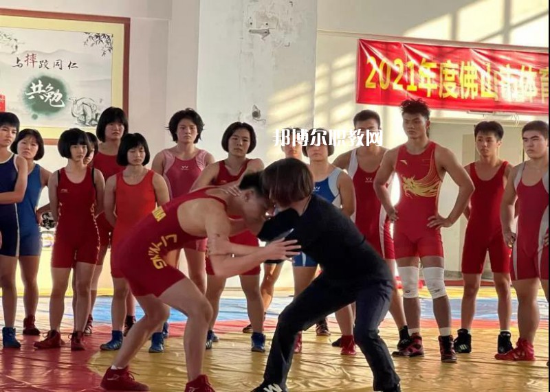 佛山體育運動學校2022年學費、收費多少
