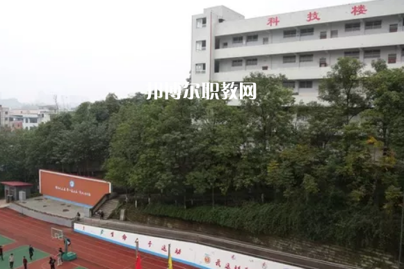 四川華鎣職業(yè)技術(shù)學(xué)校2022年報(bào)名條件、招生要求、招生對(duì)象