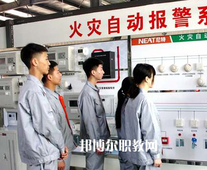 石家莊長安機電技工學校網(wǎng)站網(wǎng)址