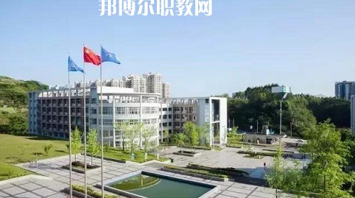 四川宜賓職業(yè)技術(shù)學(xué)校2022年學(xué)費(fèi)、收費(fèi)多少