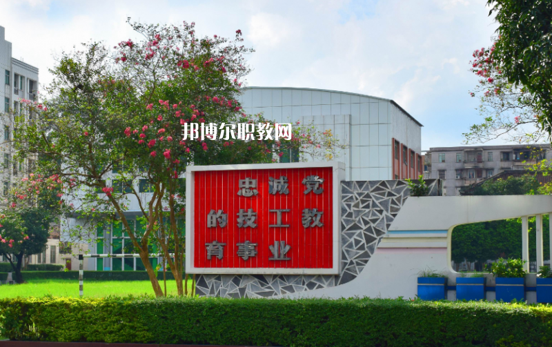 江門技師學(xué)院2022年報(bào)名條件、招生要求、招生對(duì)象 