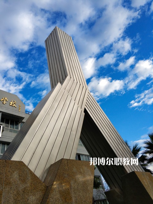 溫州鹿城職業(yè)技術(shù)學(xué)校2022年報(bào)名條件、招生要求、招生對(duì)象