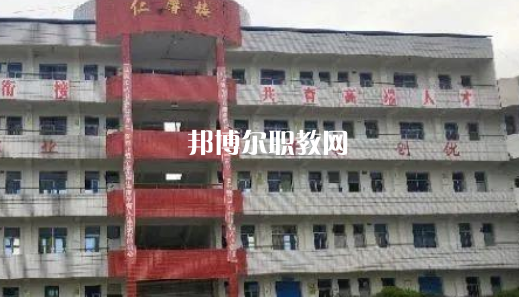 四川鄰水興仁職業(yè)中學(xué)2022年招生辦聯(lián)系電話(huà)