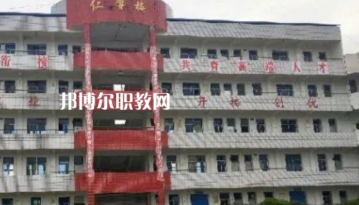 四川鄰水興仁職業(yè)中學(xué)2022年學(xué)費(fèi)、收費(fèi)多少