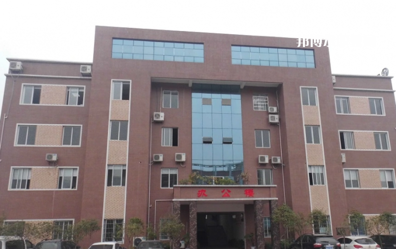 廣安理工職業(yè)技術(shù)學(xué)校怎么樣、好不好