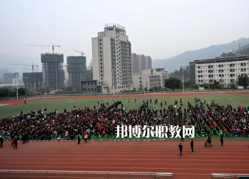 重慶奉節(jié)職業(yè)教育中心2022年報(bào)名條件、招生要求、招生對(duì)象