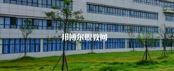 西翔航空學(xué)院怎么樣、好不好