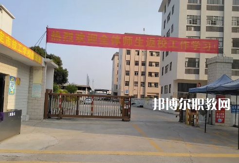羅定技工學(xué)校2022年報(bào)名條件、招生要求、招生對(duì)象