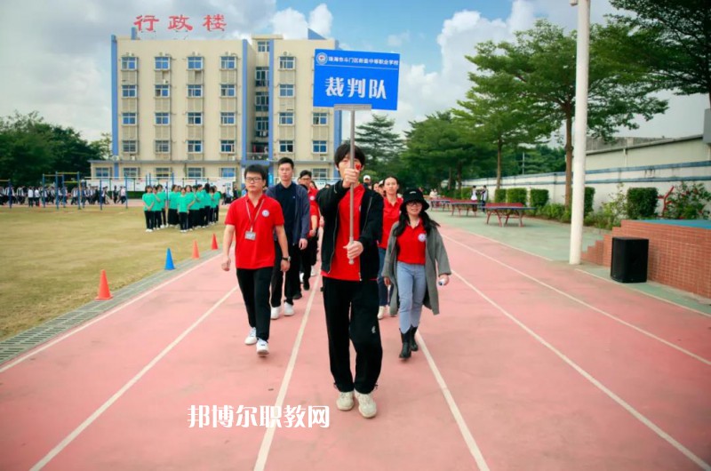 珠海斗門區(qū)新盈中等職業(yè)學校2022年報名條件、招生要求、招生對象