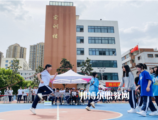 四川省工業(yè)貿(mào)易學(xué)校怎么樣、好不好