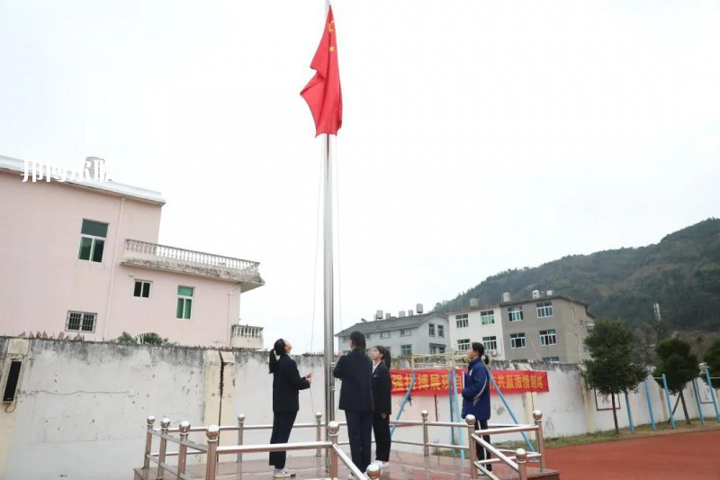 玉環(huán)中等職業(yè)技術(shù)學(xué)校2022年學(xué)費(fèi)、收費(fèi)多少