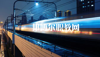 蘭州2022年讀軌道交通學(xué)?？梢钥即髮W(xué)嗎