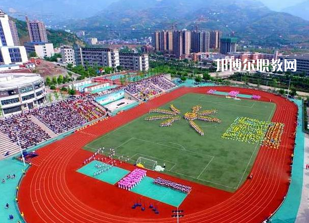 重慶潼南闇公職業(yè)高級中學(xué)2022年報(bào)名條件、招生要求、招生對象