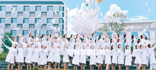 成都鐵路衛(wèi)生學校網站網址