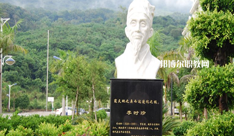 廣東潮州衛(wèi)生學(xué)校2022年報(bào)名條件、招生要求、招生對(duì)象