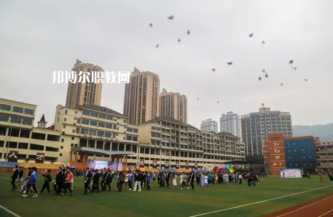 重慶萬盛職教中心2022年報名條件、招生要求、招生對象