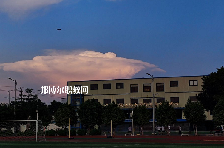 廣州輕工職業(yè)學(xué)校怎么樣、好不好