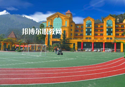 重慶企業(yè)管理學(xué)校2022年報(bào)名條件、招生要求、招生對(duì)象