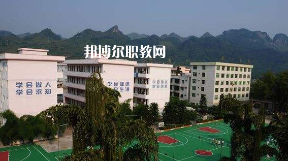 荔波職業(yè)高級中學(xué)2022年報名條件、招生要求、招生對象