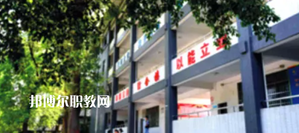 樂(lè)山市竹根職業(yè)中專學(xué)校怎么樣、好不好