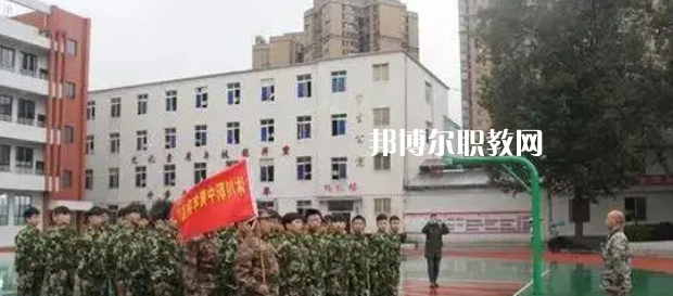 沐川縣中等職業(yè)學(xué)校2022年招生辦聯(lián)系電話(huà)
