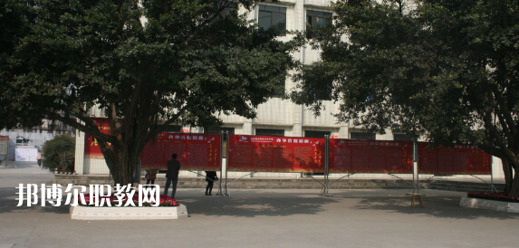 夾江縣云吟職業(yè)中學校2022年報名條件、招生要求、招生對象