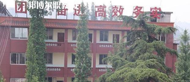 樂山商務(wù)技工學(xué)校2022年招生簡(jiǎn)章
