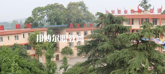 樂(lè)山商務(wù)技工學(xué)校2022年學(xué)費(fèi)、收費(fèi)多少