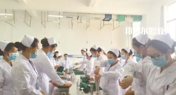 新疆喀什地區(qū)衛(wèi)生學(xué)校2022年有哪些專(zhuān)業(yè)